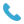 call