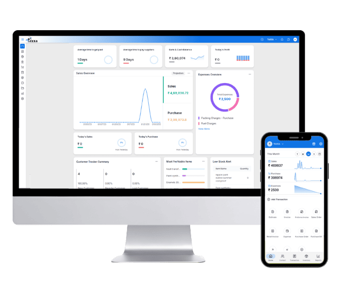 GST Accounting Software